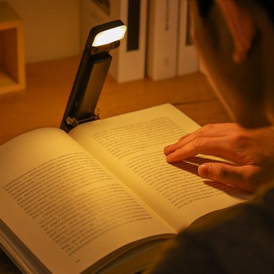 Lampe de lecture noire pénombre